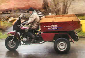 slideshow image